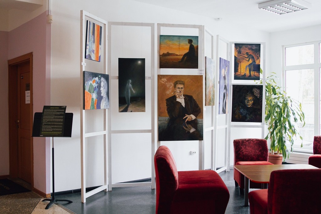 Izstāde